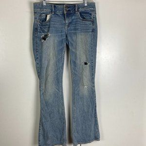 American Eagle Outfitters Destroyed Artist Stretch Jeans Size 8R